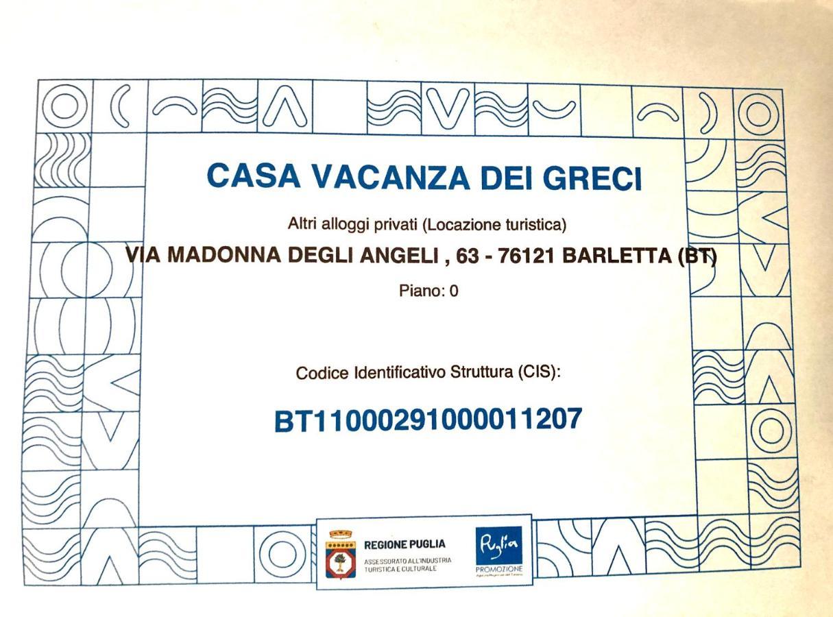 Casa Vacanza Dei Greci Barletta Eksteriør billede